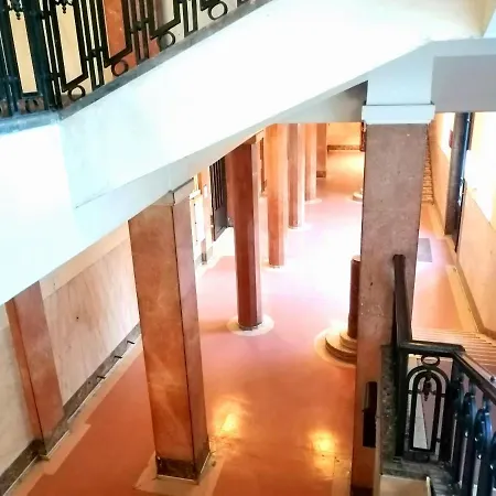 Bauhaus Astoria بيت شباب